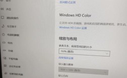 笔记本亮度为何无法调节？