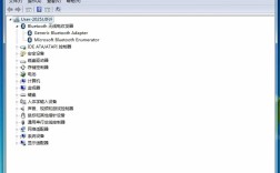 台式电脑如何装Win7系统？