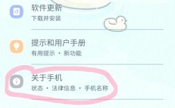 手机端网站显示问题如何解决？