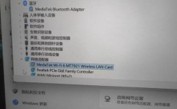 笔记本WiFi连不上怎么办？
