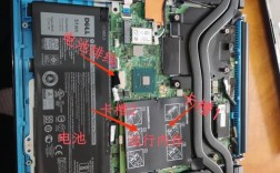 笔记本内存条安装步骤是怎样的？