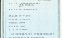 Win2003终端服务器授权怎么激活？