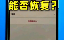 微信电脑版聊天记录怎么恢复？