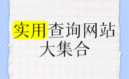 免费app模板下载网站，安全可靠吗？