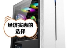 e3 1230 v3 服务器