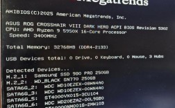 电脑关机后USB为何仍通电？