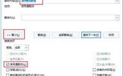 Win10如何快速添加此电脑图标到桌面？