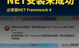 ASP.NET服务器标记格式为何不正确？