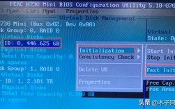 Dell服务器如何关闭RAID配置？