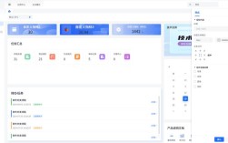 网站首页列表布局如何设计更吸引用户？