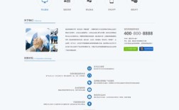 设计手机网站公司哪家强？