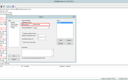 Win8怎么搭建FTP服务器？