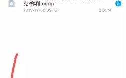 Kindle电脑端如何导入电子书？