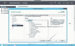 Win7如何搭建FTP服务器？