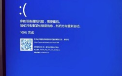 电脑玩游戏为何突然没声音？