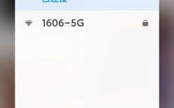 电脑搜不到某个WiFi怎么办？