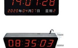 asp.net 服务器时间