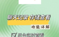 微信聊天记录怎么快速备份到电脑？