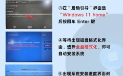 笔记本电脑怎么下载东西