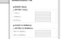Android如何获取服务器IP地址？