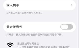 iPhone热点USB连电脑，网速为何这么慢？