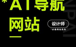 HTML5如何高效制作手机网站？