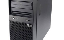 IBM X3100塔式服务器性能如何？