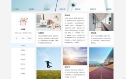 网站界面设计为何如此重要？