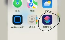iPhone更新卡在联系服务器，是网络问题还是系统故障？