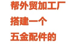 淄博网站排名优化报价多少？