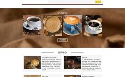 如何找到靠谱的网站制作公司？