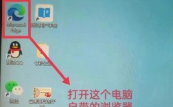 如何连接Google Play服务器？