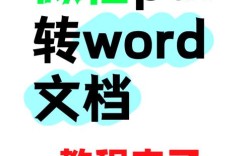 微信文件怎么快速传到电脑？