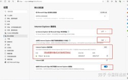 电脑上浏览器怎么下载？