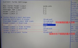 电脑进BIOS如何还原系统？