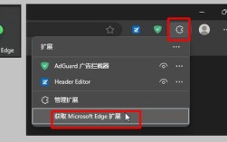 网站加载速度怎么优化才快？