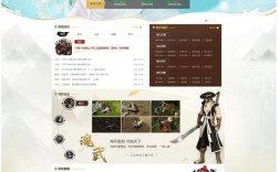 手机免费做网站模板，真的靠谱吗？