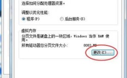 电脑死机究竟是什么原因？