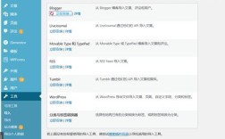 Android后台服务器开发如何高效搭建与维护？