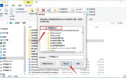电脑桌面文件在C盘哪个文件夹？