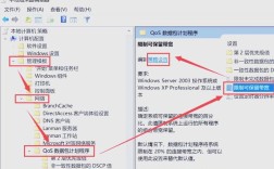 如何有效提升网站访问速度？