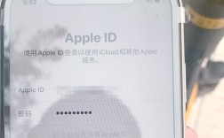 icloud连接到服务器时出现问题