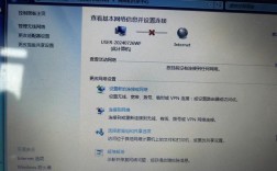 笔记本自带WiFi吗？