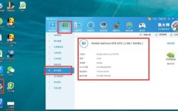 Win10怎么快速准确查看电脑配置？