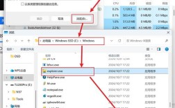 电脑右下角图标为何不显示？