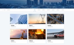 合肥专业网站建设公司哪家靠谱？