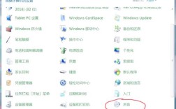 笔记本没声音了怎么快速恢复？