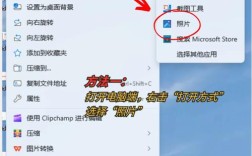 电脑互传文件最快方法是什么？