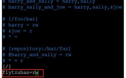 linux 创建svn服务器