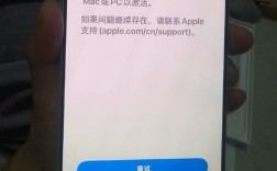 iPhone无法激活因服务器暂时？原因何在？